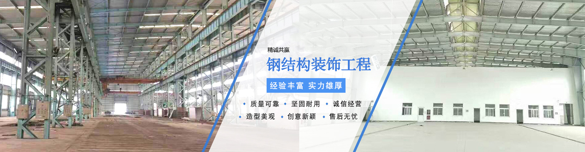 山東向陽電子科技有限公司 
